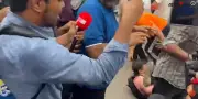 ধানমন্ডি ৩২ নম্বরে জামায়াত সমাবেশে সাংবাদিকের ওপর হামলা, তদন্ত কমিটি গঠন