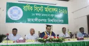 জাবির ৩৪৮.৭০ কোটি টাকার বাজেটে গবেষণায় বরাদ্দ শূন্য