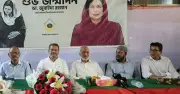 জুবাইদা রহমান প্রধানমন্ত্রীর ছায়াসঙ্গী হিসেবে কাজ করছেন: মঈন খান