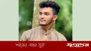 জুলাই শহীদ জোবায়েরের ভাই কাউছার সড়ক দুর্ঘটনায় নিহত