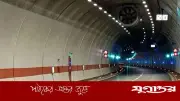 কর্ণফুলী টানেলে আয়ের চেয়ে ব্যয় দ্বিগুণ, সংসদে জানালেন সেতুমন্ত্রী