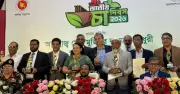 জাতীয় চা দিবসে কাজী অ্যান্ড কাজী টি এস্টেটের বিশেষ পুরস্কার অর্জন