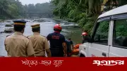 বাড়ি ভাড়া দিতে না পেরে কেরালায় এক পরিবারের ৪ সদস্যের আত্মহত্যা
