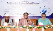খুলনা বিশ্ববিদ্যালয়ে সামাজিক বিজ্ঞানে সহযোগিতামূলক গবেষণা কর্মশালা