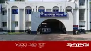 লক্ষ্মীপুরে সাবেক এমপিসহ দেড় শতাধিক আ.লীগ নেতাকর্মীর বিরুদ্ধে মামলা