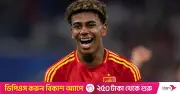 বিশ্বকাপে শুরু থেকে নেই লামিন ইয়ামাল, কোচ জানালেন কারণ