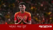 সৌদির বিপক্ষেও শুরুতে থাকছেন না লামিন ইয়ামাল