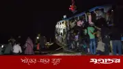 পদ্মার ডুবোচরে ৮৫ যাত্রীসহ লঞ্চ আটকা, ৪ ঘণ্টা পর উদ্ধার