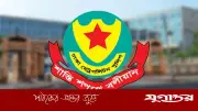 আইনশৃঙ্খলা বাহিনীর কঠোর তৎপরতায় আ.লীগের নাশকতা পরিকল্পনা ভেস্তে গেছে