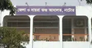 নাটোর আদালতে সাবেক আইনজীবী সমিতির সভাপতি পিটুনি, হামলাকারী আটক