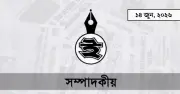 সংকটকালে নেতৃত্বের পরীক্ষা: জনপ্রিয়তার চেয়ে সঠিক সিদ্ধান্তই গুরুত্বপূর্ণ