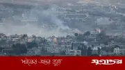লেবাননে ইসরাইলের রাসায়নিক ব্যবহারের অভিযোগ জাতিসংঘে