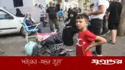 লেবাননের ১১ হাজারের বেশি বাড়ি ধ্বংস, ফেরার ঘর নেই বহু পরিবারের