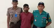 চট্টগ্রামে চার বছর বয়সী শিশু ধর্ষণ মামলায় যাবজ্জীবন কারাদণ্ড