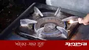 এলএনজি সরবরাহ কমায় তিতাসের এলাকায় গ্যাসের চাপ কম থাকবে