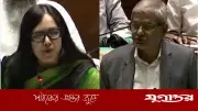 স্থানীয় নির্বাচন ও আওয়ামী লীগের অংশগ্রহণ নিয়ে সংসদে প্রশ্ন