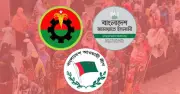 স্থানীয় সরকার নির্বাচন: সম্ভাব্য রোডম্যাপ ও দলগুলোর প্রস্তুতি