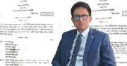 মাদ্রাসা-সাধারণ শিক্ষায় কমন বিষয়ে একই প্রশ্নে পরীক্ষা: শিক্ষামন্ত্রী