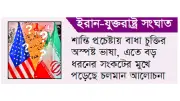 মাদ্রাসা শিক্ষকরা জুলাই থেকে বকেয়াসহ নিয়মিত বেতন পাবেন: শিক্ষামন্ত্রী