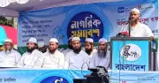 গণভোটের রায় বাস্তবায়নে ঘরে ঘরে যাবেন মামুনুল হক