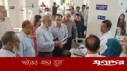 মানিকগঞ্জ মেডিকেলে যন্ত্রপাতি ক্রয়ে শতভাগ দুর্নীতি: স্বাস্থ্য অধিদপ্তর