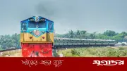 ঢাকার সঙ্গে রেলপথে যুক্ত হচ্ছে মানিকগঞ্জ, নীতিগত সিদ্ধান্ত