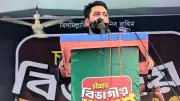 ফেনীতে মাসুম হত্যা মামলায় শেখ হাসিনা-ওবায়দুল কাদেরসহ ১৭৮ জনের বিরুদ্ধে বিজ্ঞপ্তি