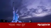 মেসির জন্মদিনে ৮৫ ফুট উঁচু ভাস্কর্য উন্মোচন, বিশ্বকাপে নতুন রেকর্ড