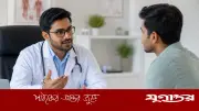 ৩০ পেরোলেই মেটাবলিজম কমে? ৭ অভ্যাসে স্বাভাবিক সমাধান