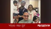 মির্জা আব্বাস আগের তুলনায় অনেকটা সুস্থ: রেল প্রতিমন্ত্রী