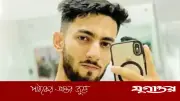 ইনানীতে নিখোঁজ পর্যটকের লাশ ৭ কিমি দূরে উদ্ধার
