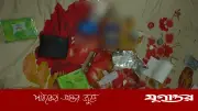 কুয়াকাটায় আবাসিক হোটেলে অভিযান, ৭ যুবকের কারাদণ্ড