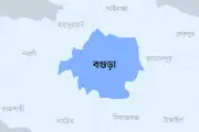 বগুড়ার মোকামতলা উপজেলায় ১০ গ্রাম নিয়ে পৌরসভা গঠনের প্রজ্ঞাপন