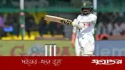 মুমিনুলের ৬০ রান, বাংলাদেশের ৩ উইকেটে ১১৫