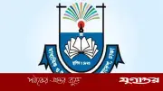 এমপিওভুক্ত শিক্ষক বদলি: ডাটা এন্ট্রির সময়সীমা বাড়াল মাউশি
