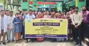 এমটিবি ফাউন্ডেশনের রংপুরে ১৫টি চক্ষু শিবির সম্পন্ন