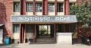 যশোরে একাধিক মামলার আসামি কুপিয়ে নিহত