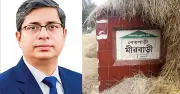 প্রতিমন্ত্রীর ছেলে ও বাড়ির নামে ইউনিয়নের নামকরণ নিয়ে বিতর্ক