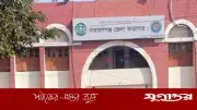 নারায়ণগঞ্জ কারাগারে যাবজ্জীবনপ্রাপ্ত কয়েদি জাহাঙ্গীরের মৃত্যু