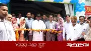 রাজধানীতে শুরু হলো তিন দিনব্যাপী জাতীয় ফল মেলা-২০২৬