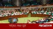জাতীয় সংসদে ৯ লাখ ৩৮ হাজার কোটি টাকার বাজেট পাস