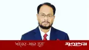 পবিত্র আশুরায় দেশবাসীকে জাতীয় পার্টির চেয়ারম্যানের শুভেচ্ছা