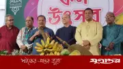 জাতীয় প্রেস ক্লাবে ফল উৎসব ও দেশাত্মবোধক গানের আসর অনুষ্ঠিত