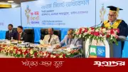 জাতীয় বিশ্ববিদ্যালয়ের ২৮তম সিনেট অধিবেশনে ৮০১ কোটি টাকার বাজেট অনুমোদন