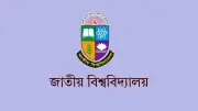 জাতীয় বিশ্ববিদ্যালয়ে মাস্টার্স ফাইনালে ভর্তির আবেদনের সময় বাড়ল
