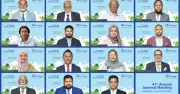 এনসিসি ব্যাংকের ৪১তম বার্ষিক সাধারণ সভায় ২১% লভ্যাংশ অনুমোদন