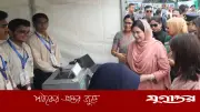 অবহেলায় স্কুলের অবকাঠামো বেহাল: জুবাইদা রহমান