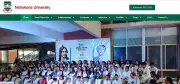 নেত্রকোনা বিশ্ববিদ্যালয়ে শিক্ষক-কর্মকর্তা নিয়োগ বিজ্ঞপ্তি স্থগিত