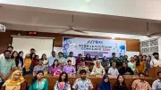 নেটওয়ার্ক অব ইয়ং বায়োটেকনোলজিস্ট লিডারশিপ কনক্লেভ অনুষ্ঠিত