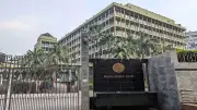 নয়া সরকারের প্রথম মুদ্রানীতি ঘোষণা মঙ্গলবার; সাগরে মিলল ৫৬ ফুট লম্বা মৃত বেলিন তিমি